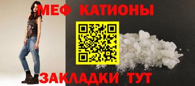 героин Чебаркуль